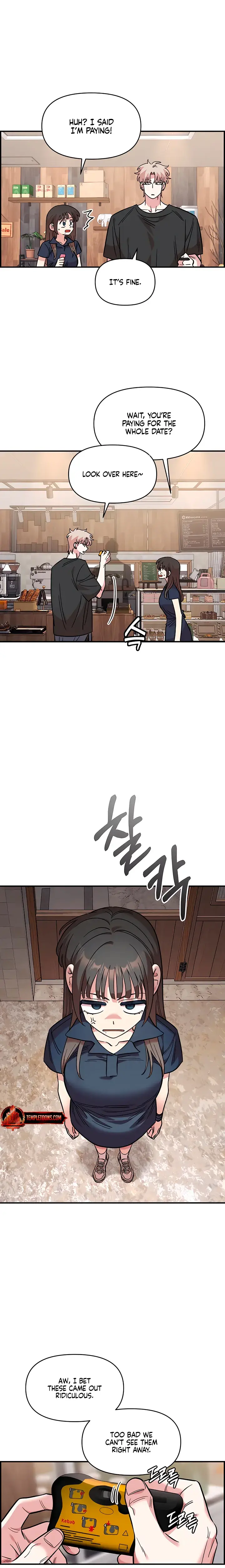 Childhood Friend Complex Chapter 81 - Page 13