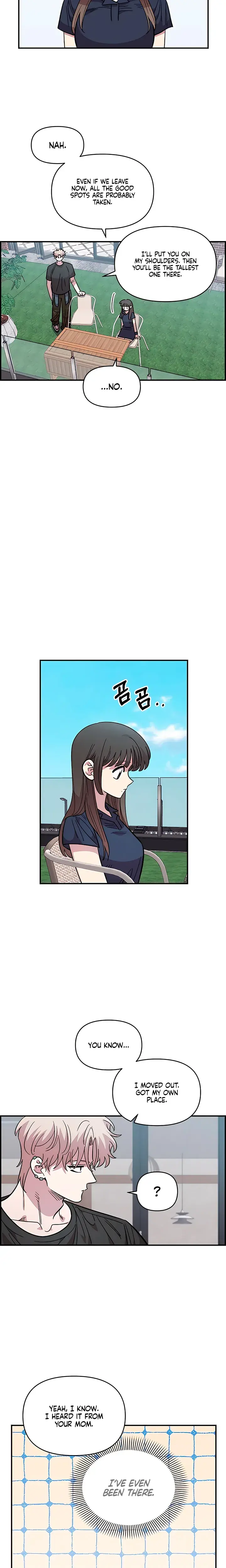 Childhood Friend Complex Chapter 81 - Page 15