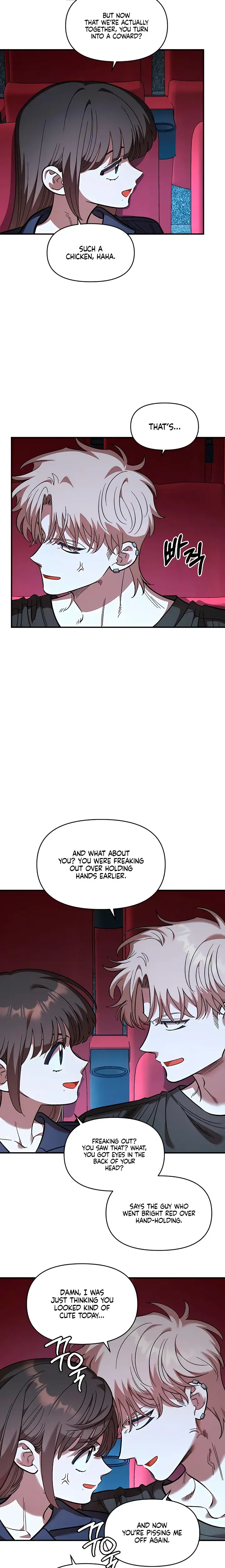 Childhood Friend Complex Chapter 81 - Page 7