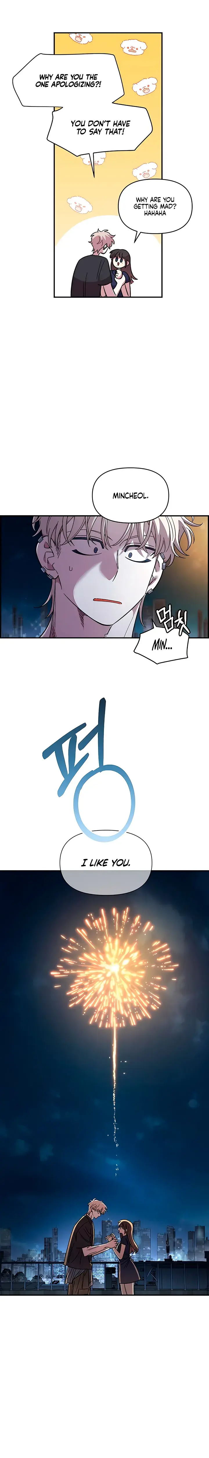 Childhood Friend Complex Chapter 82 - Page 13