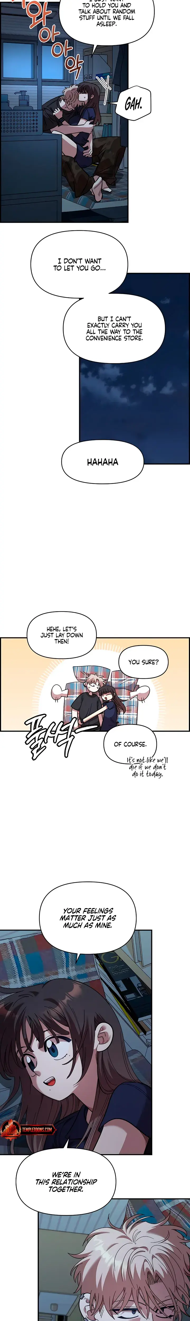 Childhood Friend Complex Chapter 82 - Page 20