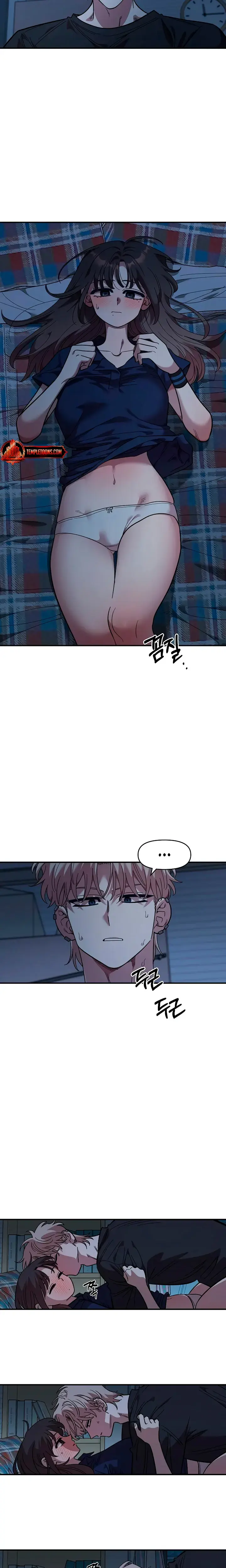 Childhood Friend Complex Chapter 83 - Page 3