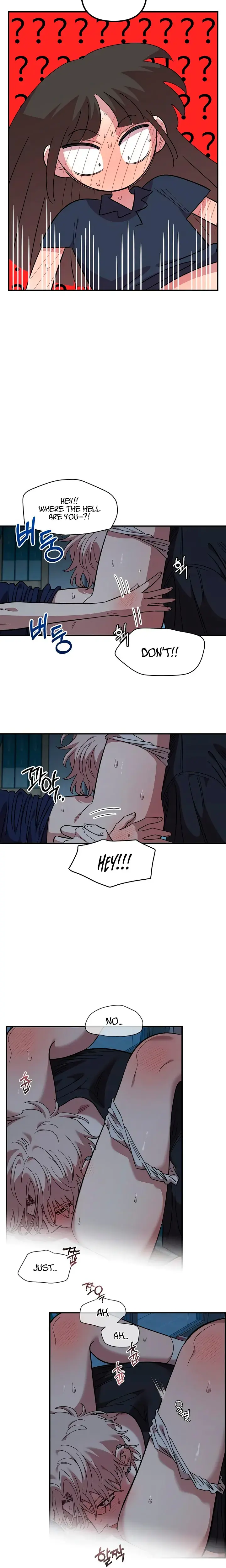Childhood Friend Complex Chapter 83 - Page 5
