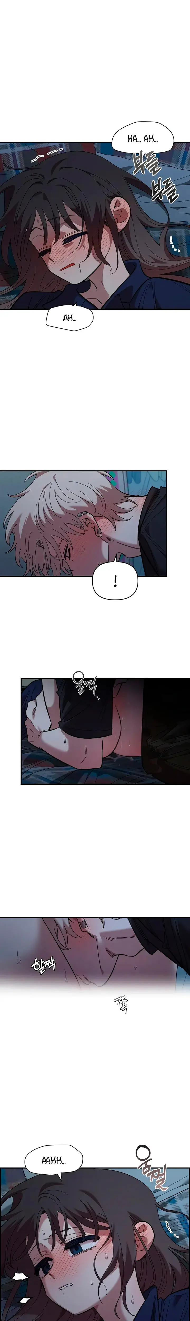 Childhood Friend Complex Chapter 83 - Page 6