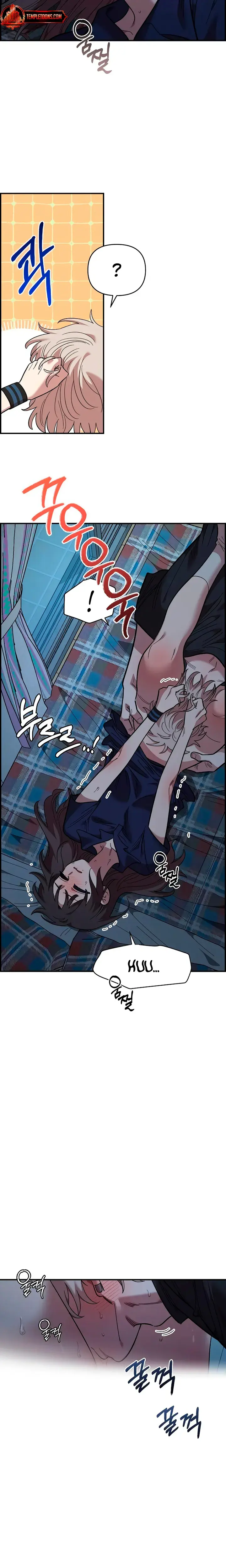 Childhood Friend Complex Chapter 83 - Page 7