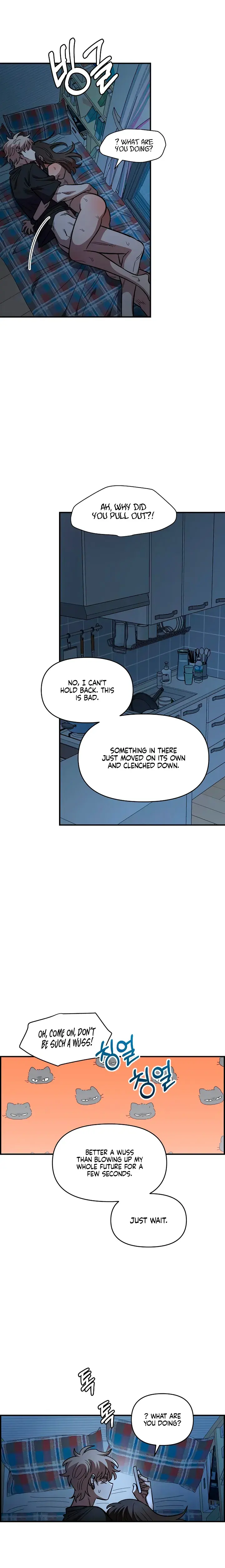 Childhood Friend Complex Chapter 84 - Page 10
