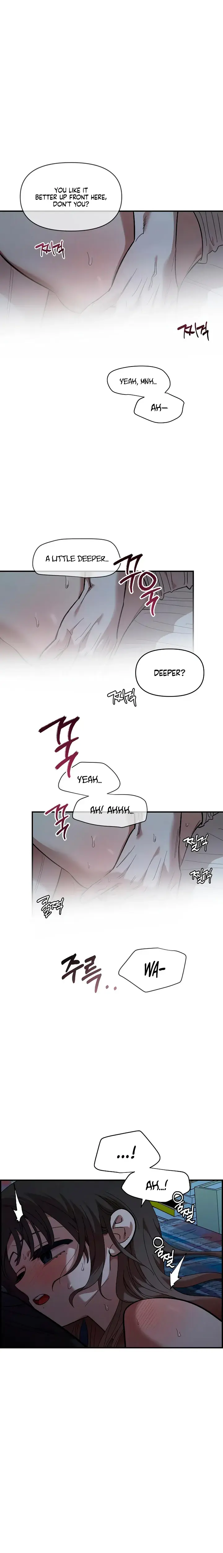Childhood Friend Complex Chapter 84 - Page 13