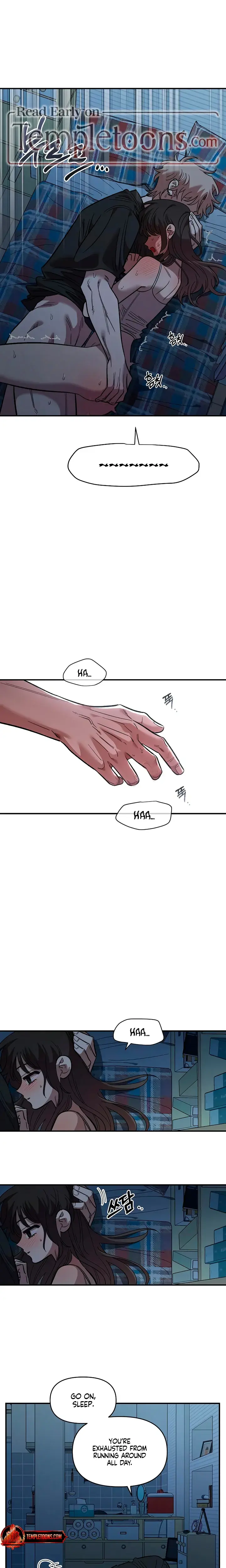 Childhood Friend Complex Chapter 84 - Page 14