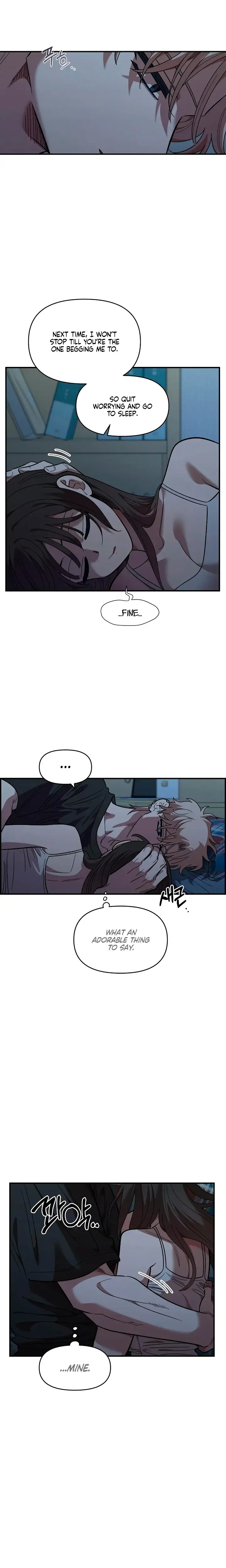 Childhood Friend Complex Chapter 84 - Page 16