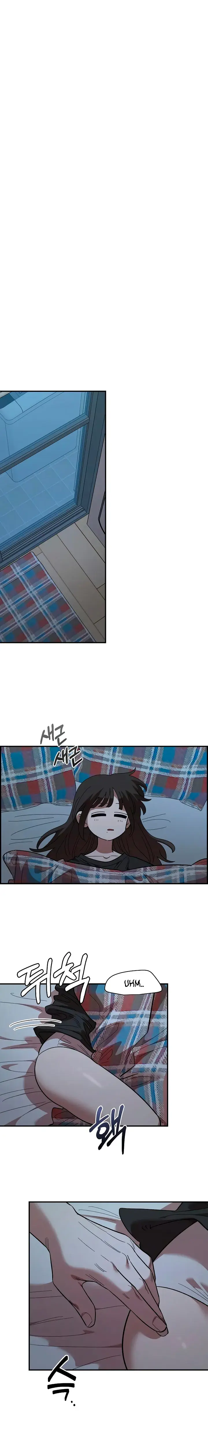 Childhood Friend Complex Chapter 84 - Page 18