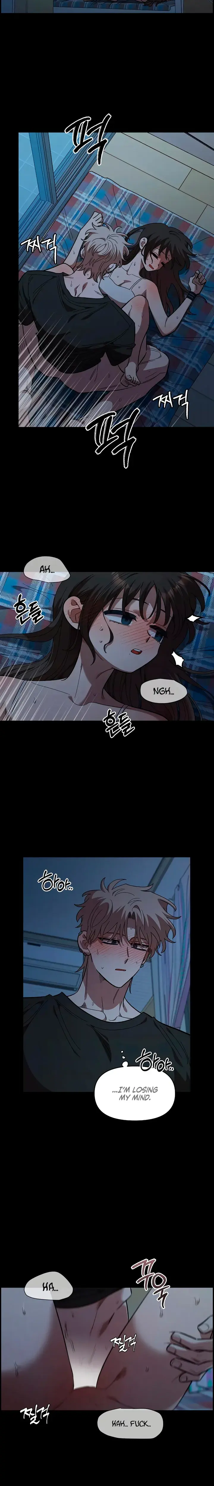 Childhood Friend Complex Chapter 84 - Page 7
