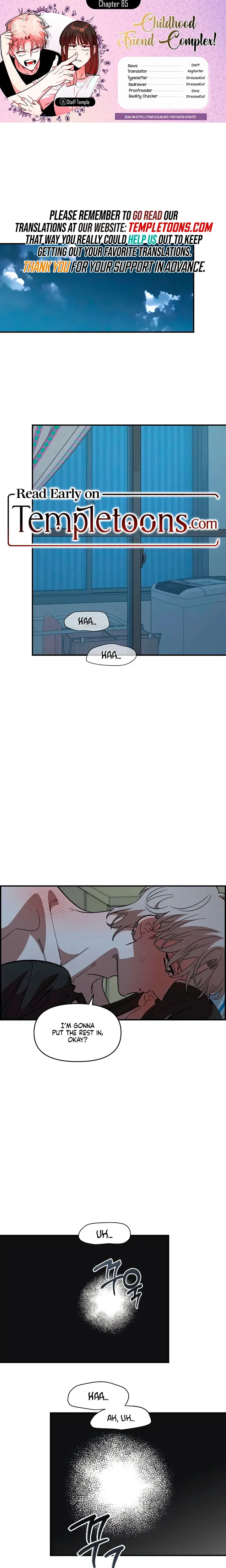 Childhood Friend Complex Chapter 85 - Page 1