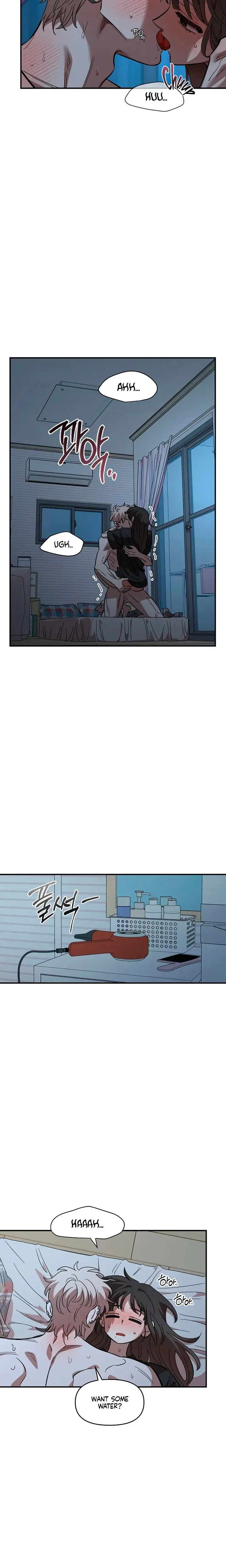 Childhood Friend Complex Chapter 85 - Page 7
