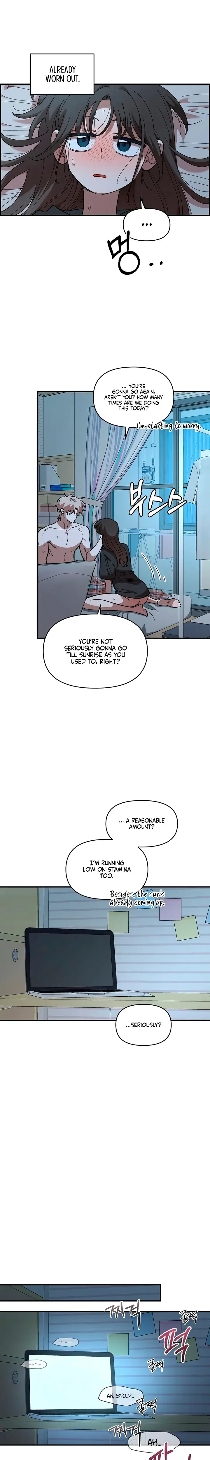 Childhood Friend Complex Chapter 85 - Page 8