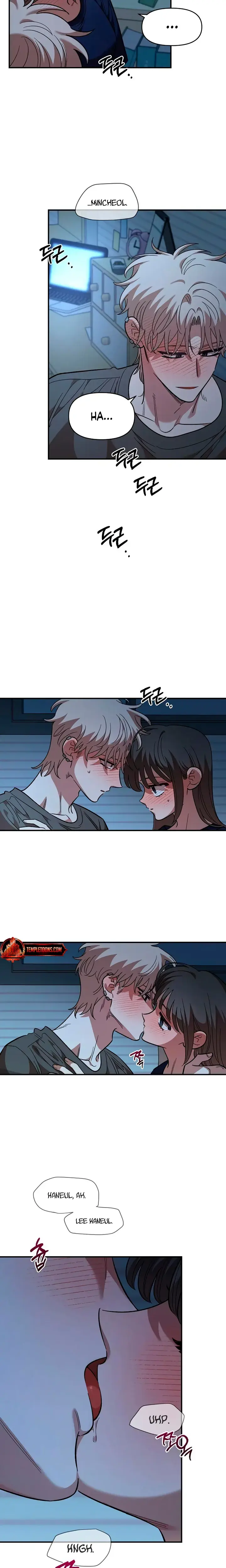 Childhood Friend Complex Chapter 86 - Page 10