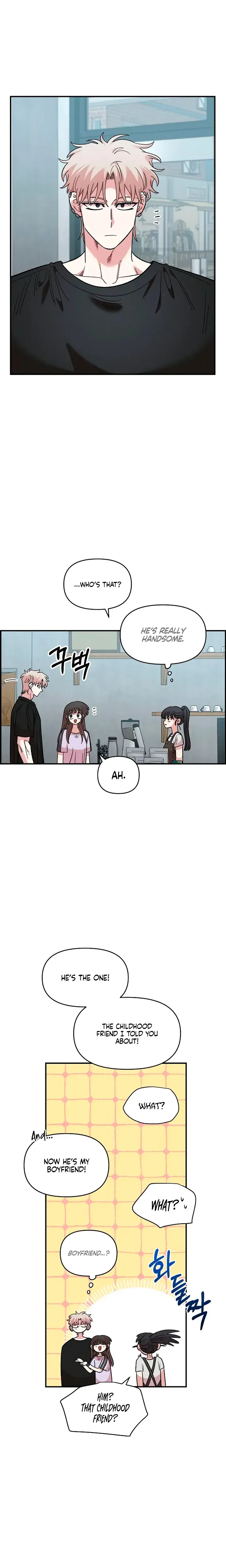Childhood Friend Complex Chapter 86 - Page 14