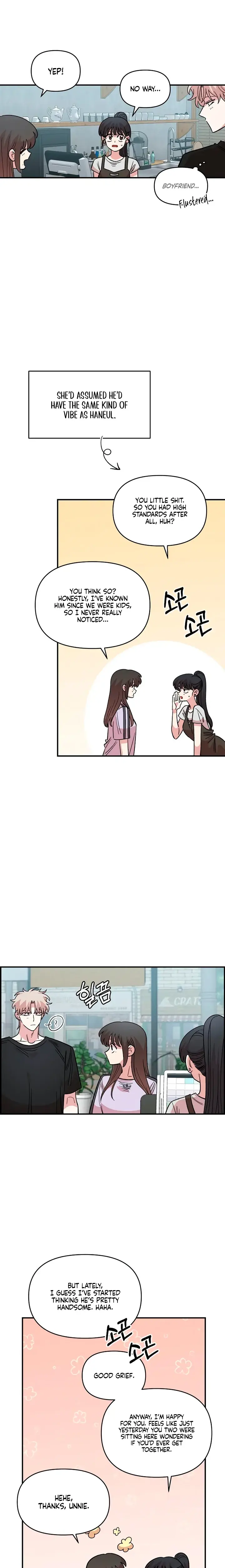 Childhood Friend Complex Chapter 86 - Page 15