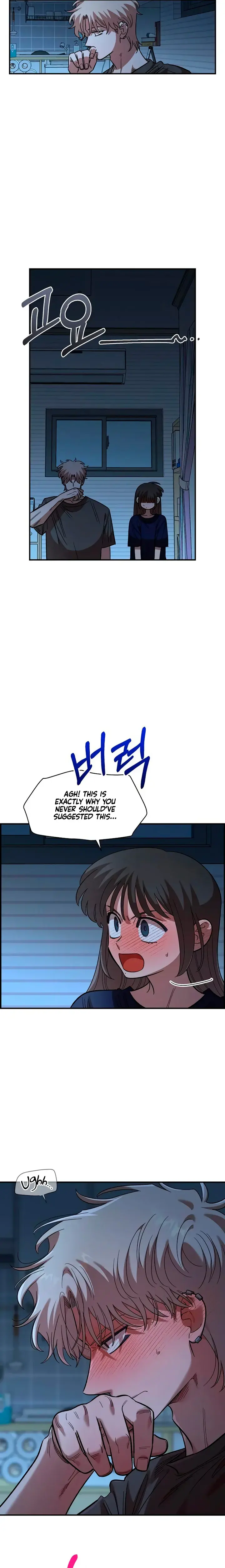 Childhood Friend Complex Chapter 86 - Page 7