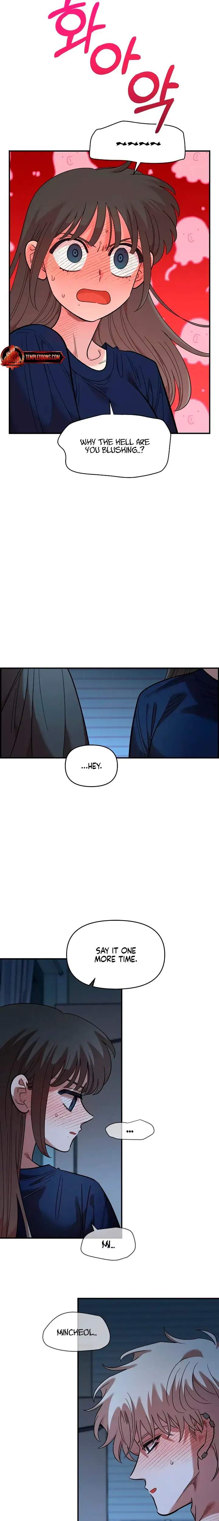 Childhood Friend Complex Chapter 86 - Page 8