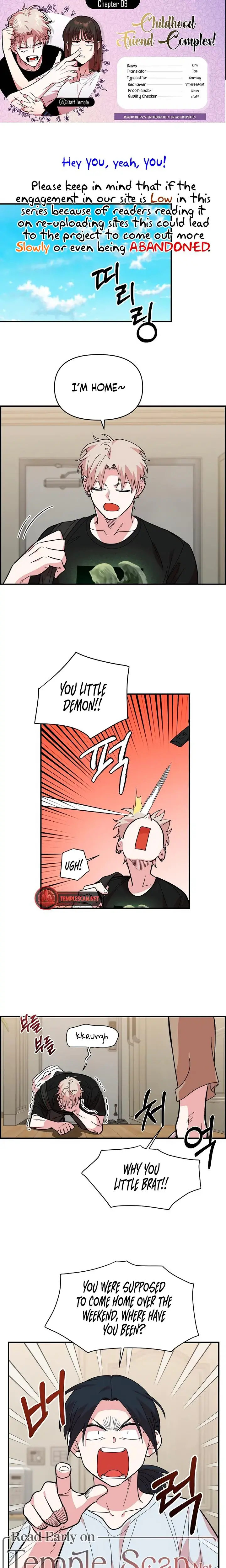 Childhood Friend Complex Chapter 9 - Page 1