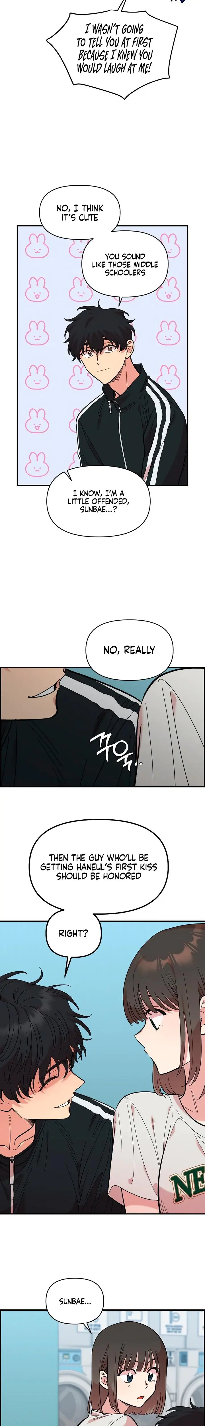 Childhood Friend Complex Chapter 9 - Page 12