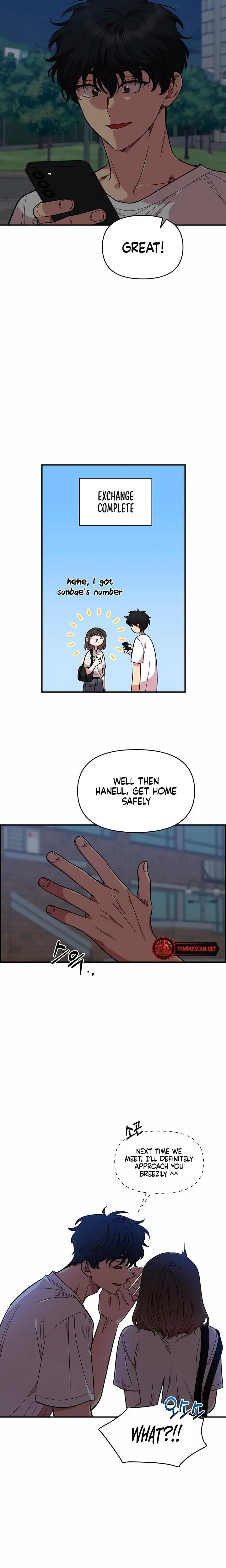 Childhood Friend Complex Chapter 9 - Page 15