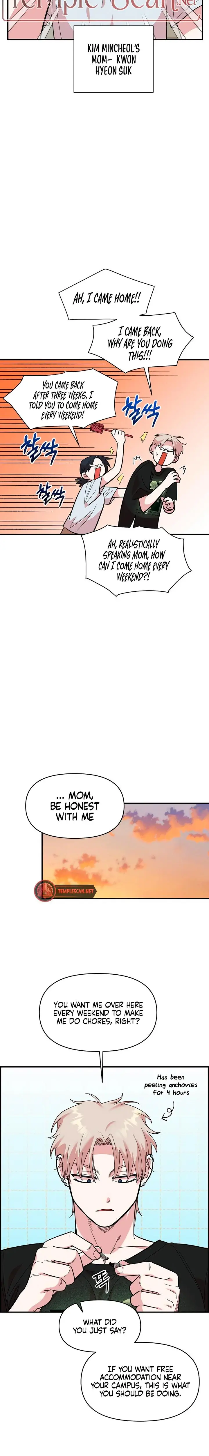 Childhood Friend Complex Chapter 9 - Page 2