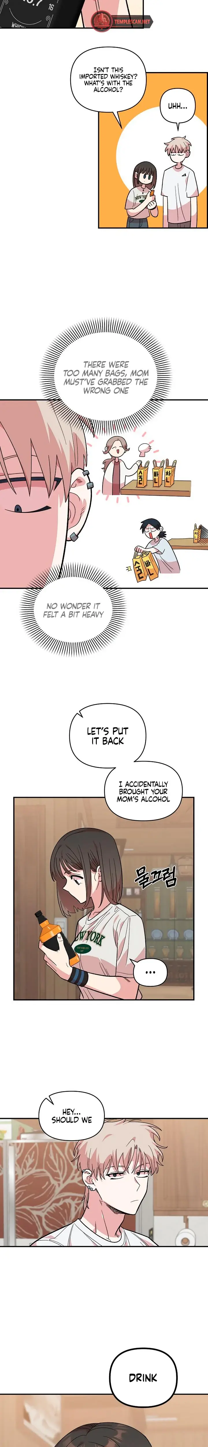 Childhood Friend Complex Chapter 9 - Page 21