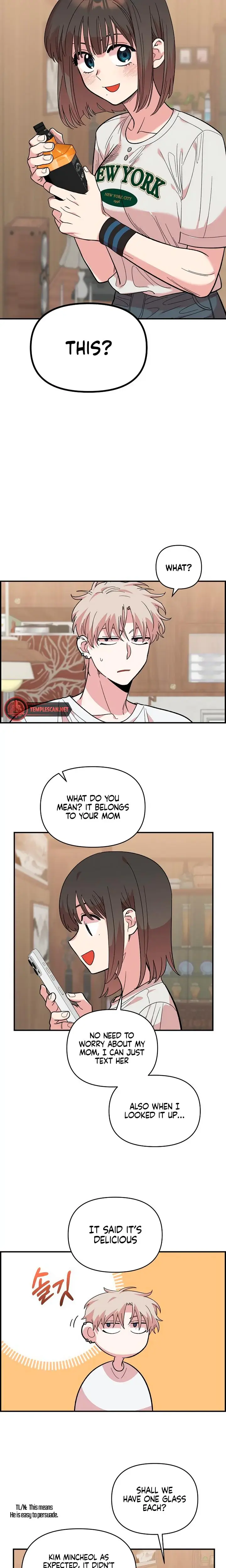 Childhood Friend Complex Chapter 9 - Page 22