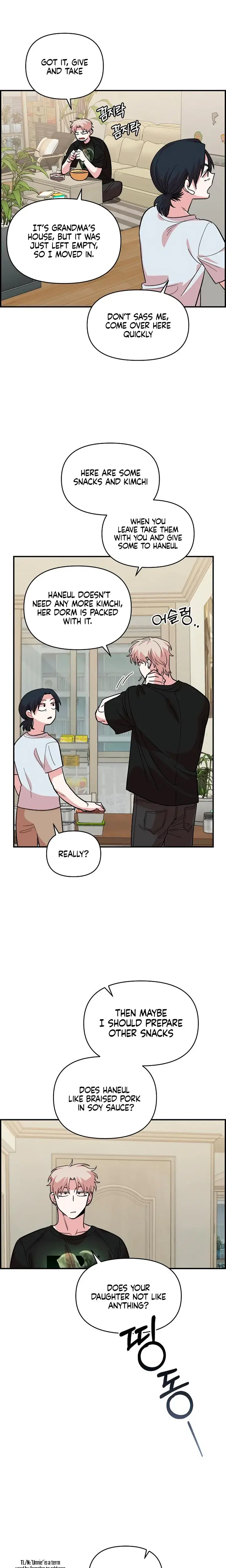 Childhood Friend Complex Chapter 9 - Page 3