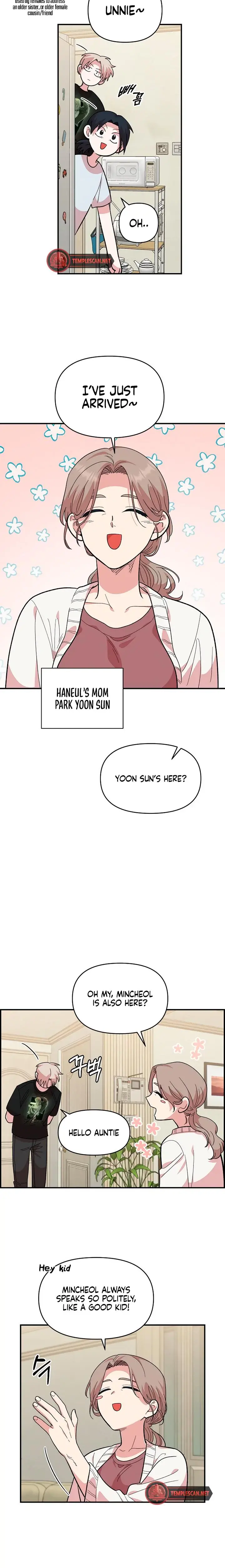 Childhood Friend Complex Chapter 9 - Page 4