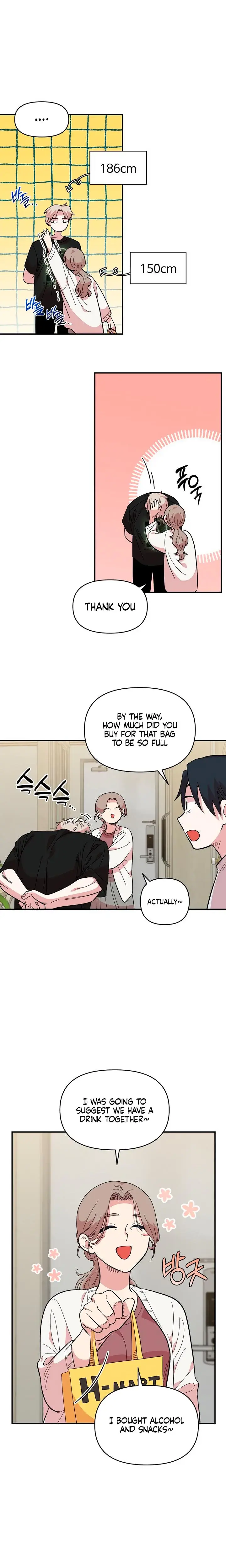 Childhood Friend Complex Chapter 9 - Page 5
