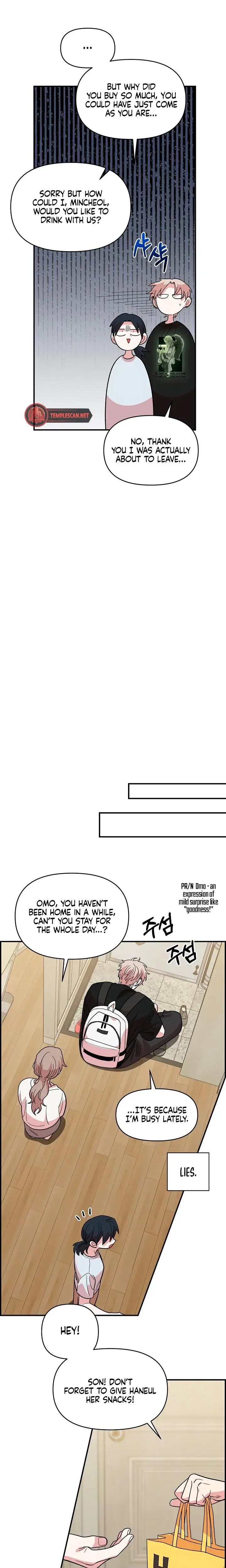 Childhood Friend Complex Chapter 9 - Page 6