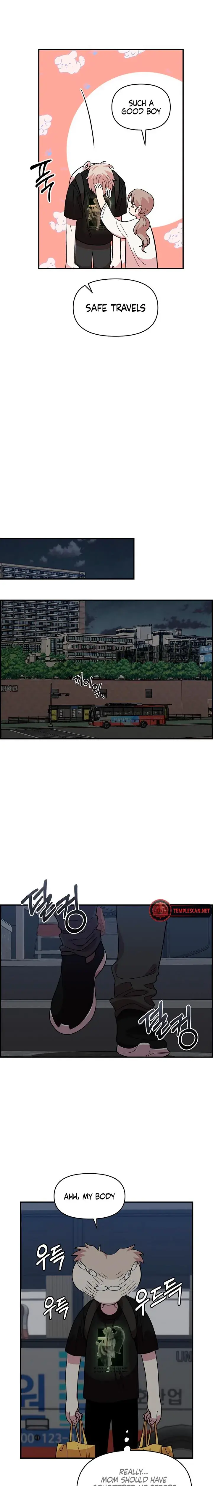 Childhood Friend Complex Chapter 9 - Page 8