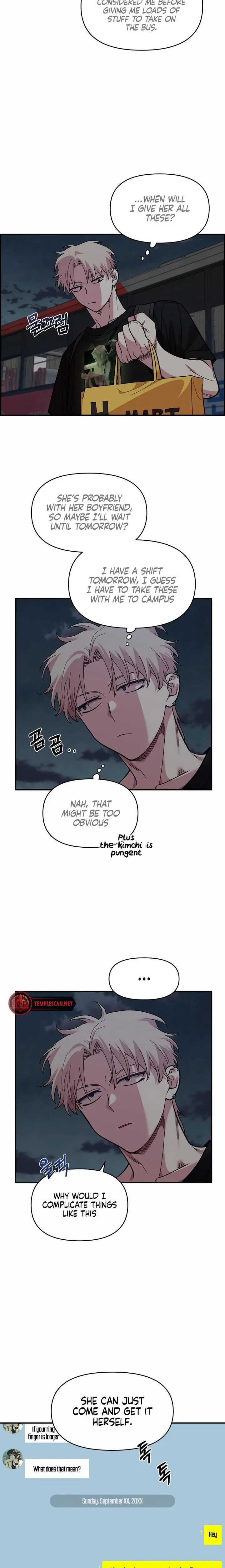 Childhood Friend Complex Chapter 9 - Page 9