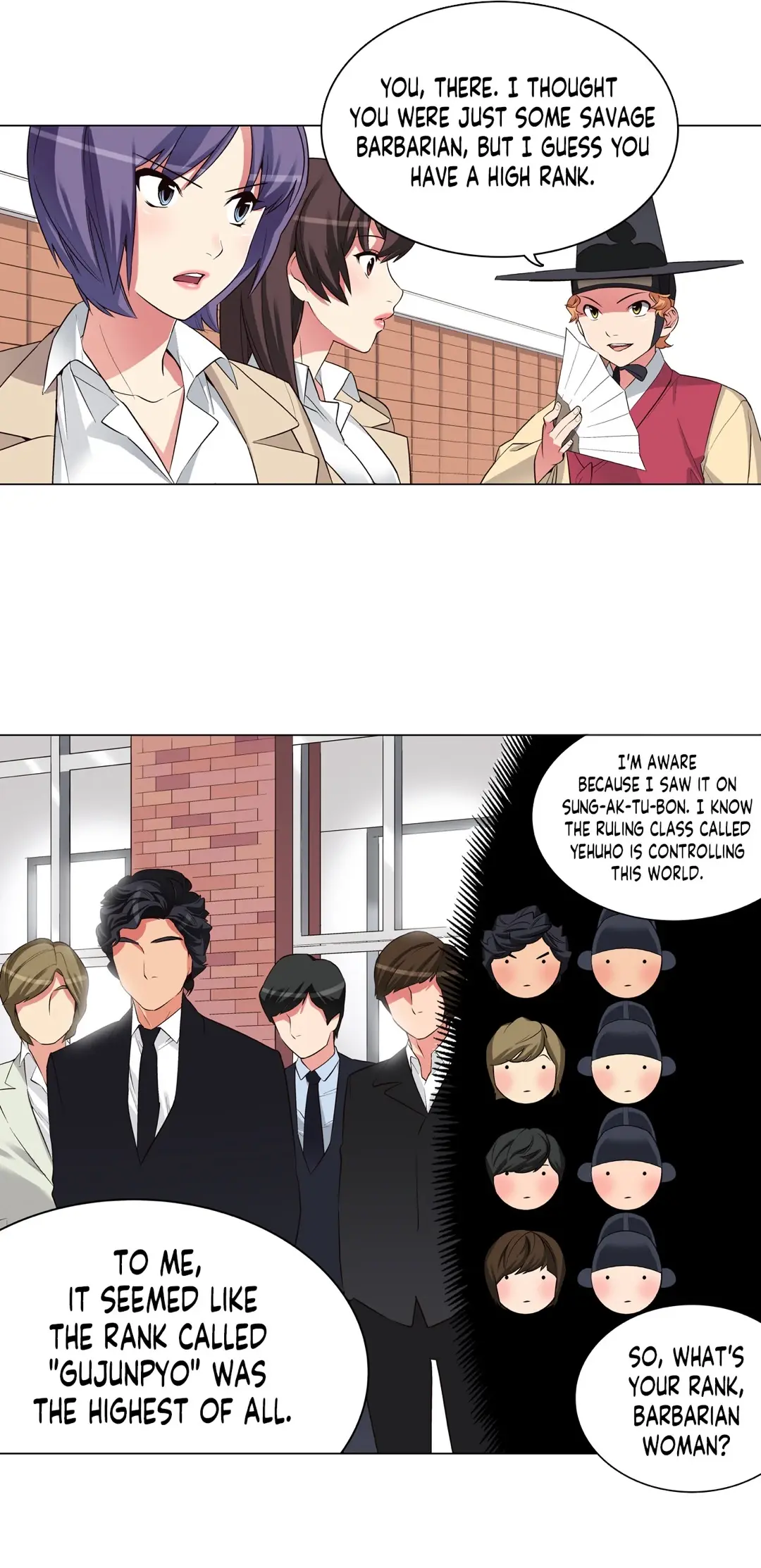 Chronicles Of The Fair Sex Chapter 16 - Page 8