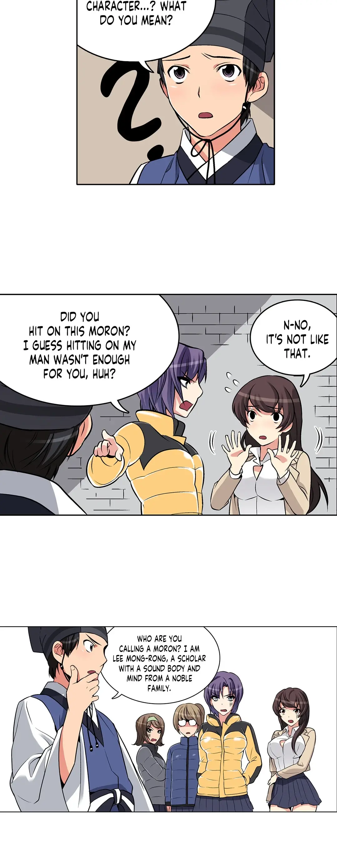 Chronicles Of The Fair Sex Chapter 4 - Page 25