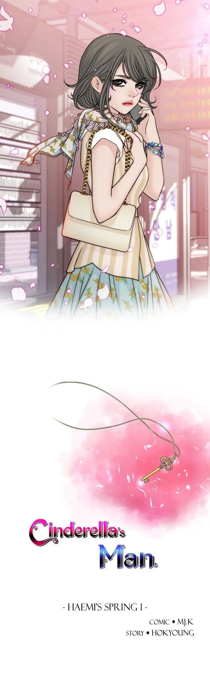 Cinderellas Man Chapter 100.1 - Page 1