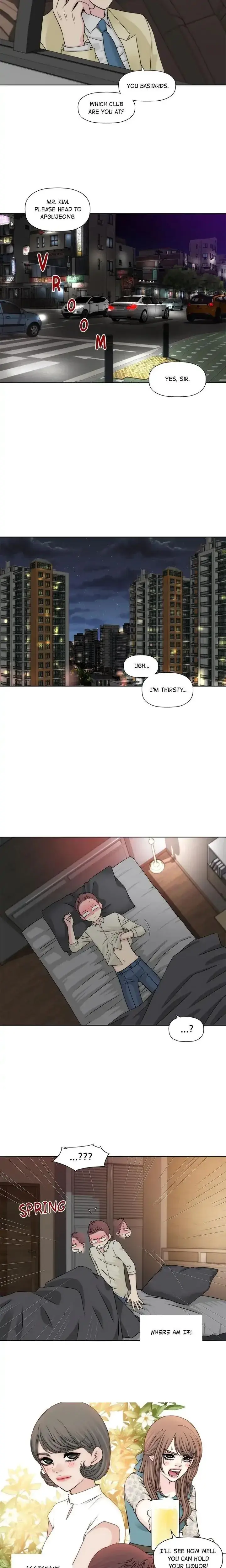 Cinderellas Man Chapter 104 - Page 7