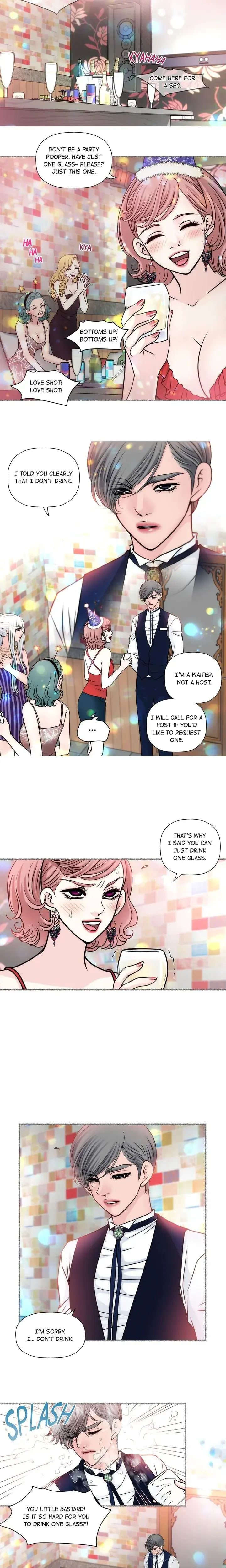 Cinderellas Man Chapter 26 - Page 6