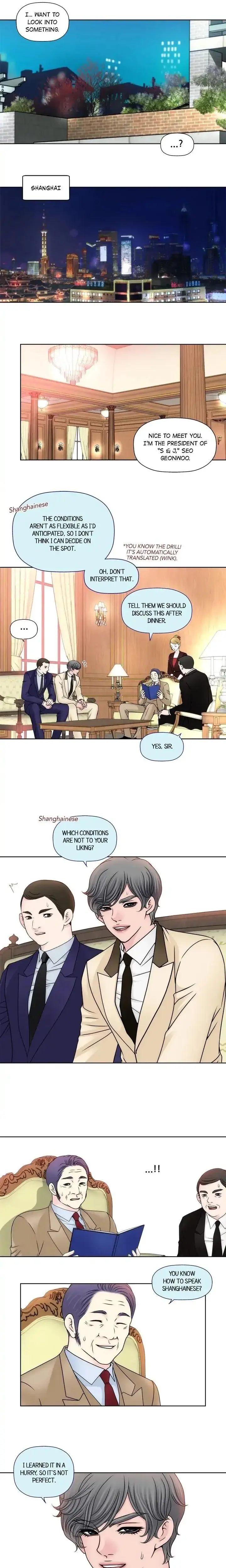 Cinderellas Man Chapter 50 - Page 10