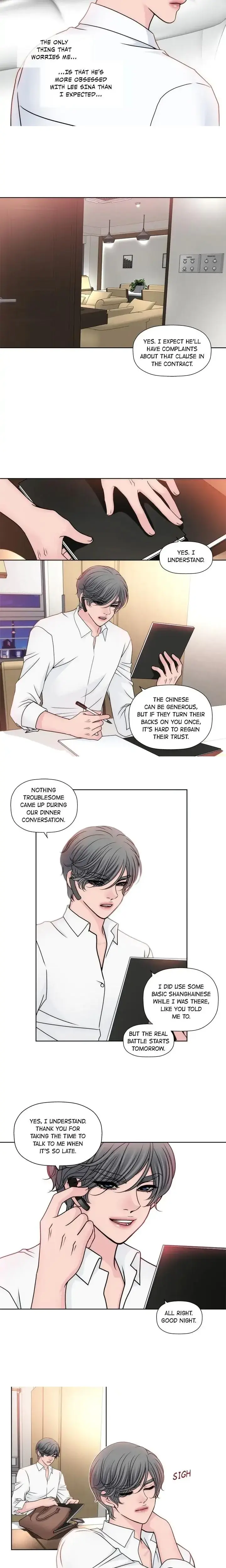 Cinderellas Man Chapter 51 - Page 5