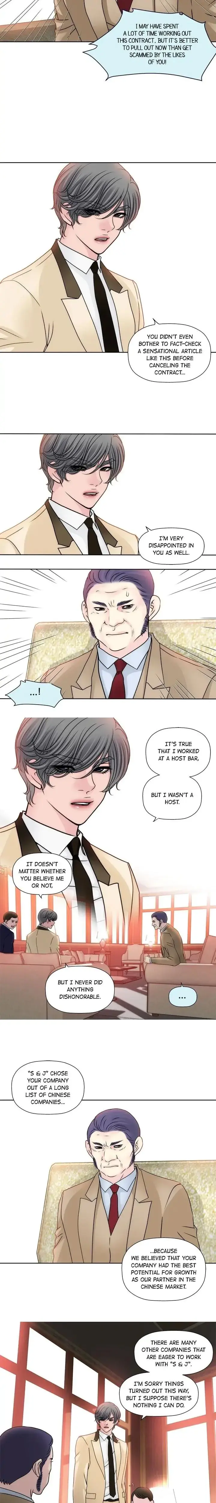 Cinderellas Man Chapter 52 - Page 4
