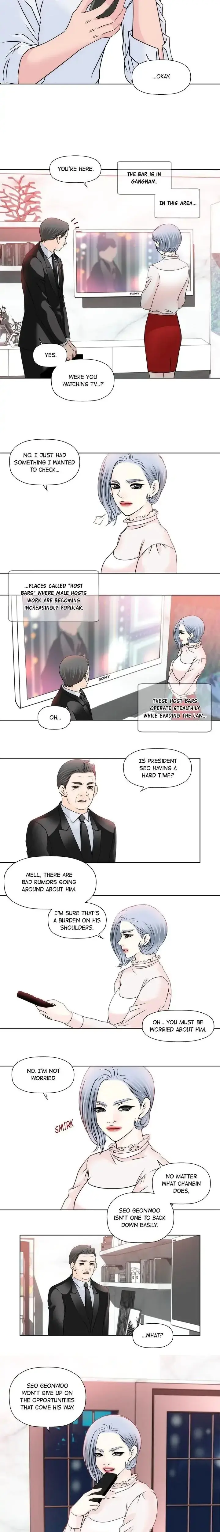Cinderellas Man Chapter 61 - Page 5