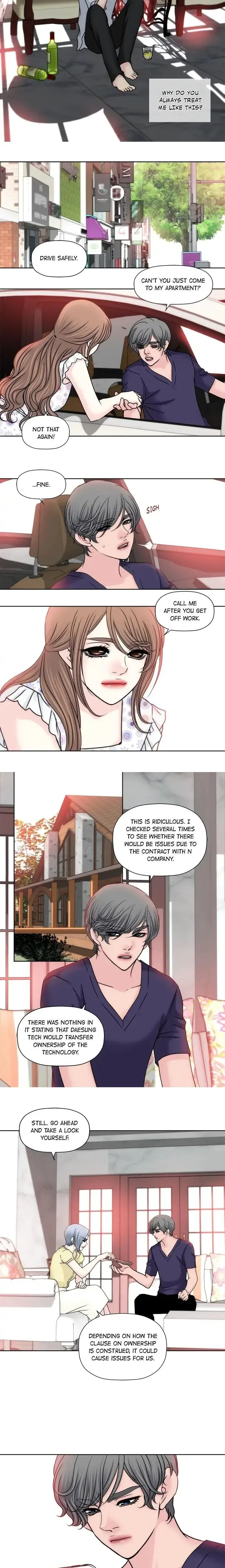 Cinderellas Man Chapter 72 - Page 7