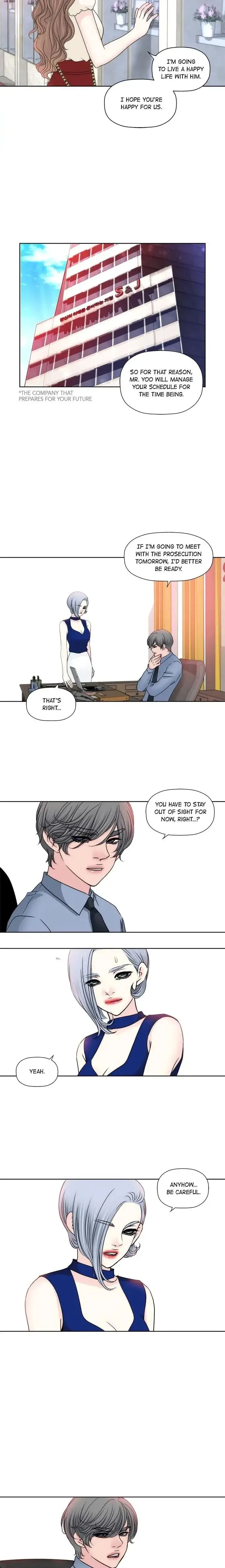 Cinderellas Man Chapter 75 - Page 8