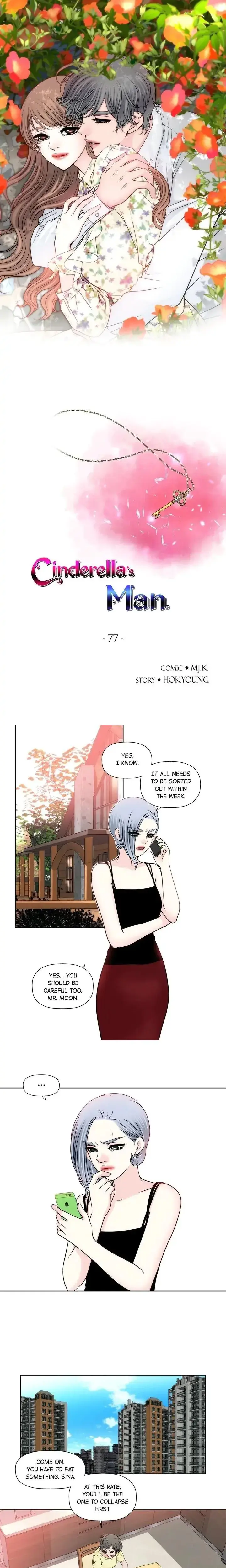 Cinderellas Man Chapter 77 - Page 1