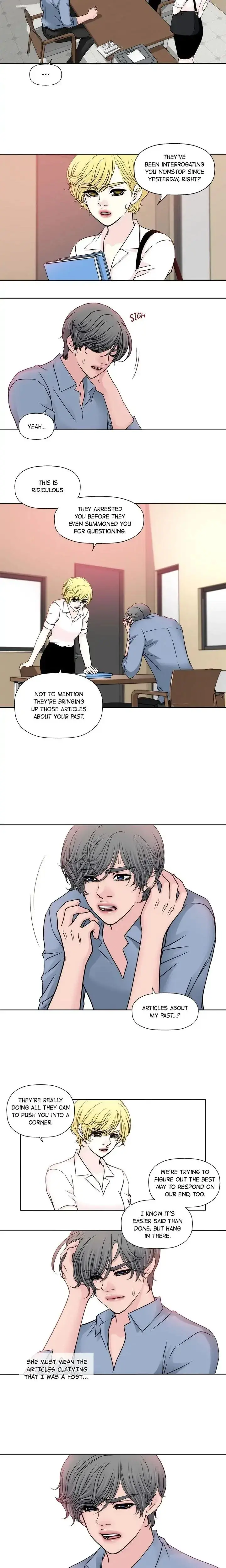 Cinderellas Man Chapter 77 - Page 6