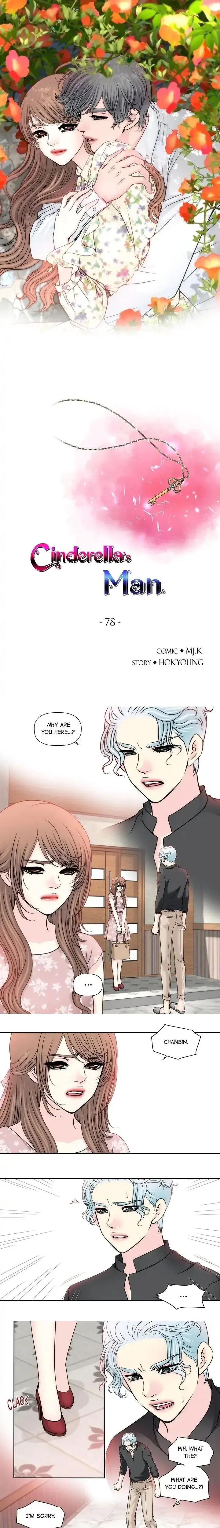 Cinderellas Man Chapter 78 - Page 1