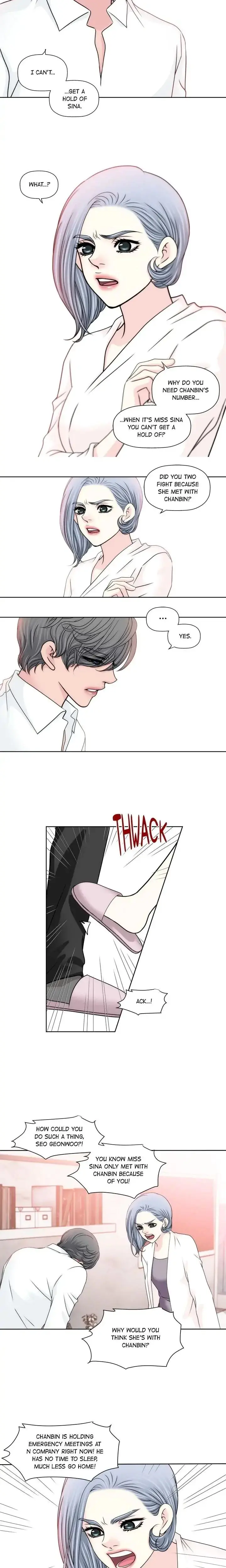 Cinderellas Man Chapter 86 - Page 7